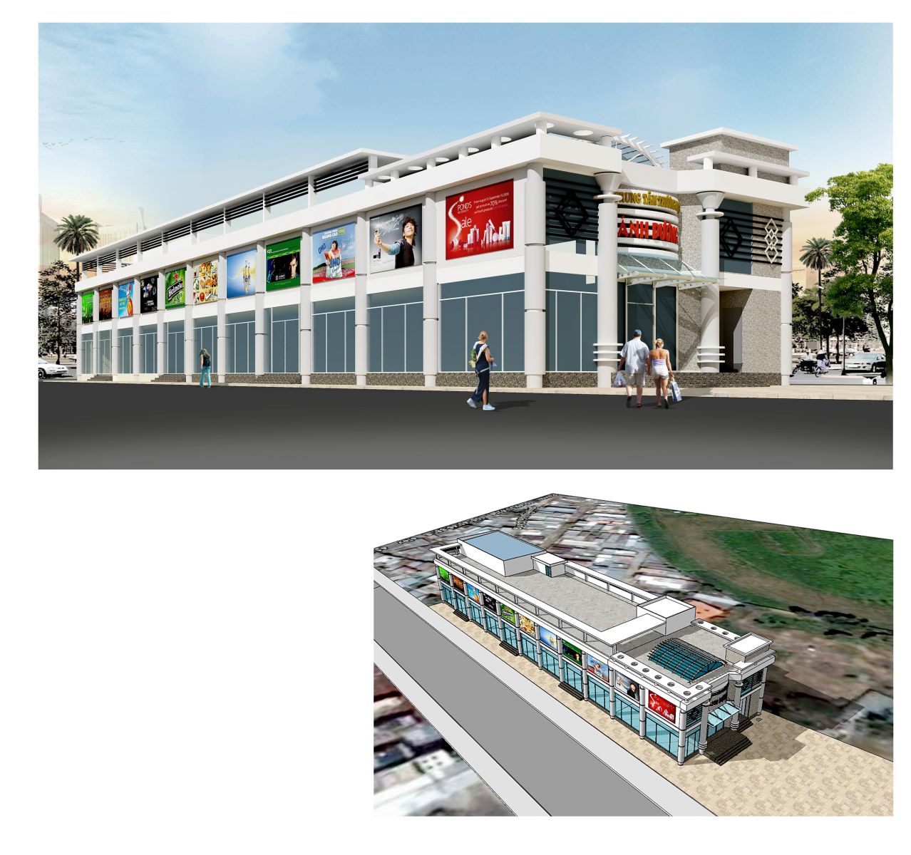 Trung tâm thương mại Ánh Dương – 679 Nguyễn Kiệm, phường 3, Gò Vấp.